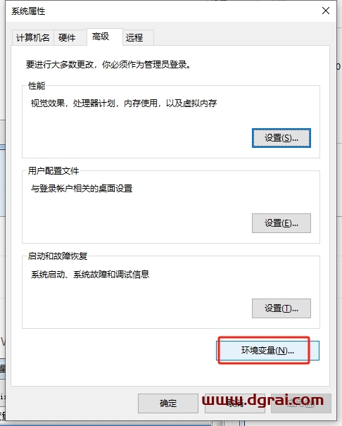Lightmap HDR Light Studio Automotive 8.2.4.2024.1029下载与安装教程