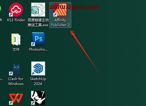 Affinity Publisher 2.5.6正式版下载与安装教程