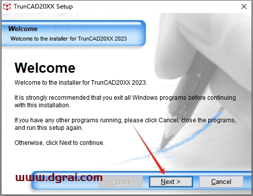 TrunCAD 2023免费版下载与安装教程