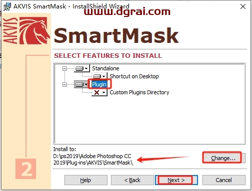 Akvis智能抠像插件/软件SmartMask For Photoshop CC 2017 v9.0.2229.13867下载与安装教程
