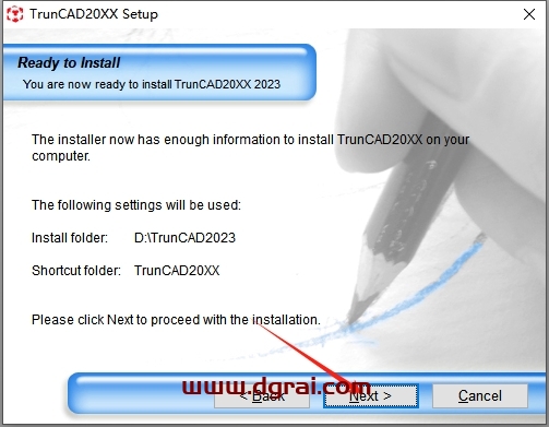TrunCAD 2023免费版下载与安装教程