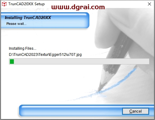 TrunCAD 2023免费版下载与安装教程