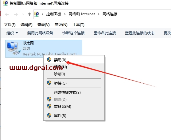PS插件图像修饰调色滤镜Athentech Perfectly Clear Complete v2.2.8下载与安装教程