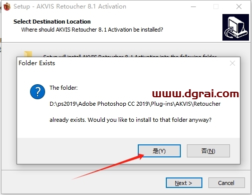 Photoshop CC2017老照片修复插件Akvis Retoucher V8.1.1156.14151下载与安装教程