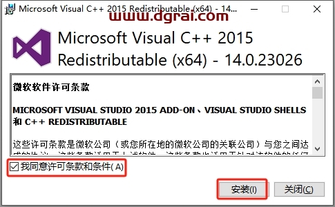 TrunCAD 2023免费版下载与安装教程