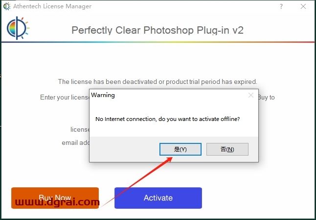 PS插件图像修饰调色滤镜Athentech Perfectly Clear Complete v2.2.8下载与安装教程