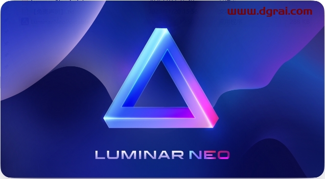 Luminar Neo 1.18.0便携绿色版下载与安装教程
