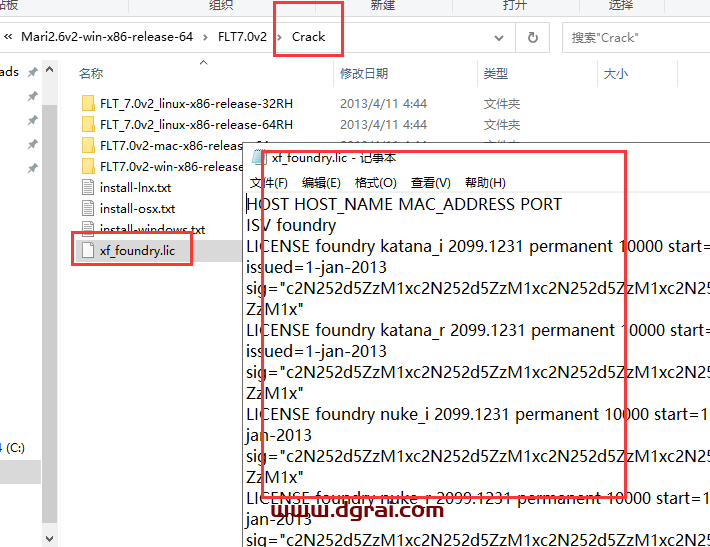 The Foundry Mari 2.5中文版下载与安装教程