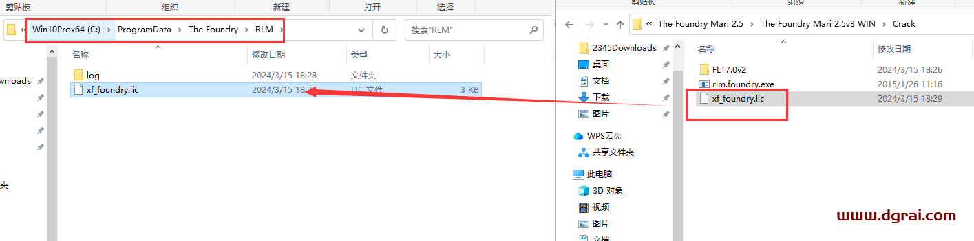 The Foundry Mari 2.5中文版下载与安装教程