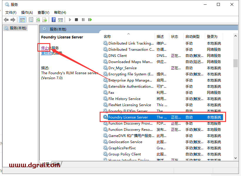 The Foundry Mari 2.6中文版下载与Mari2.6安装教程