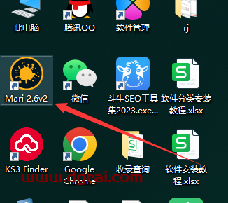 The Foundry Mari 2.6中文版下载与Mari2.6安装教程