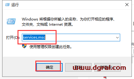 The Foundry Mari 4.1中文版安装包下载与安装教程