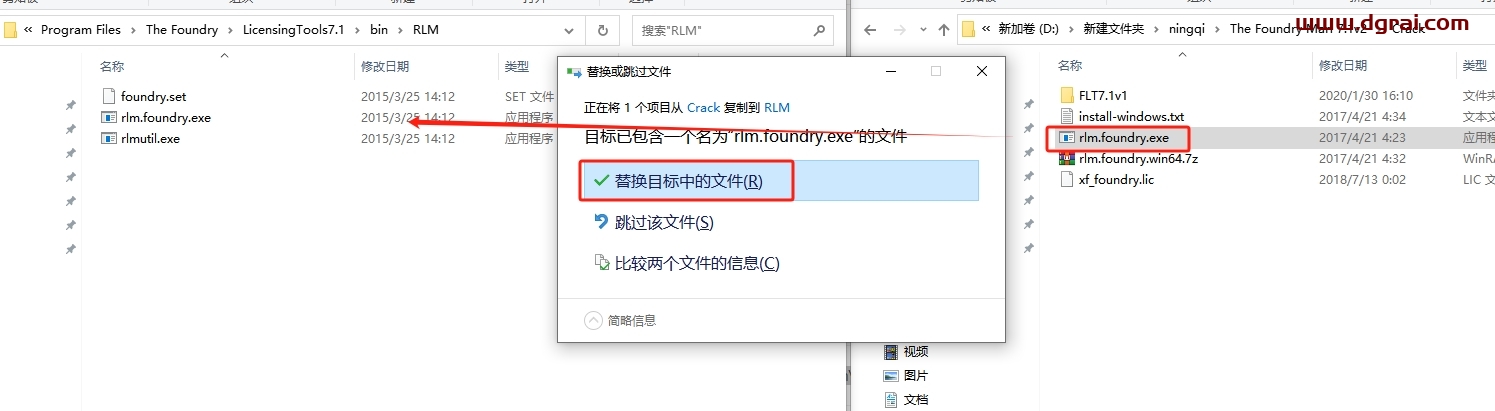 The Foundry Mari 7.1v2下载地址与安装教程