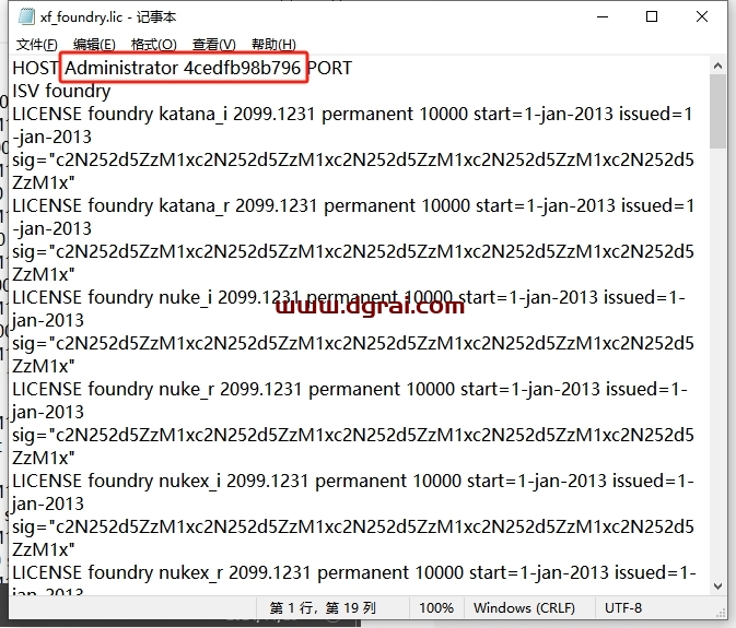 The Foundry Mari 7.1v2下载地址与安装教程