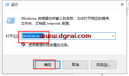 The Foundry Mari 3.1中文版下载与Mari 3.1安装教程