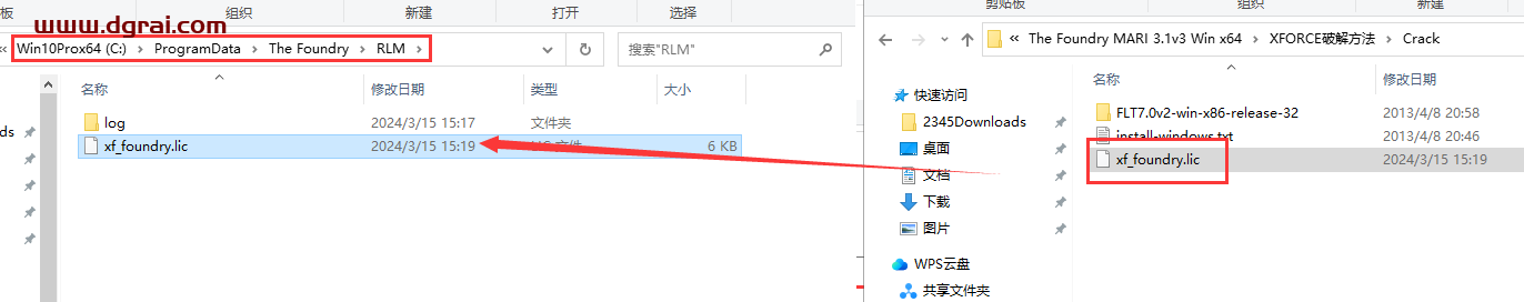 The Foundry Mari 3.1中文版下载与Mari 3.1安装教程