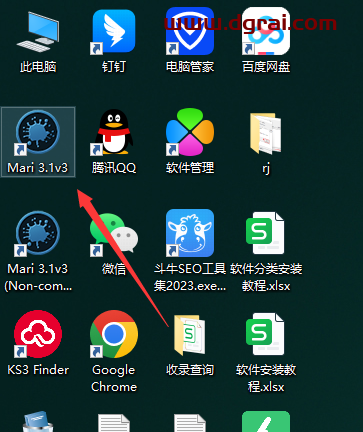 The Foundry Mari 3.1中文版下载与Mari 3.1安装教程