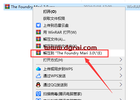 The Foundry Mari 3.0中文版下载与安装教程