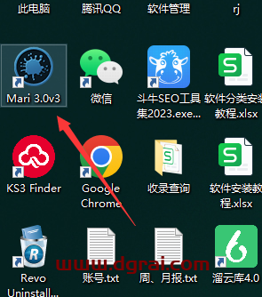 The Foundry Mari 3.0中文版下载与安装教程