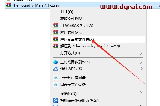 The Foundry Mari 7.1v2下载地址与安装教程