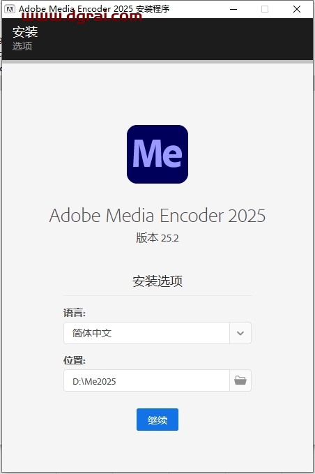 Adobe Media Encoder 2025 v25.2.0中文激活版下载与安装教程