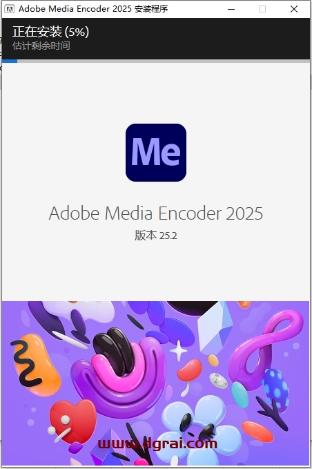 Adobe Media Encoder 2025 v25.2.0中文激活版下载与安装教程