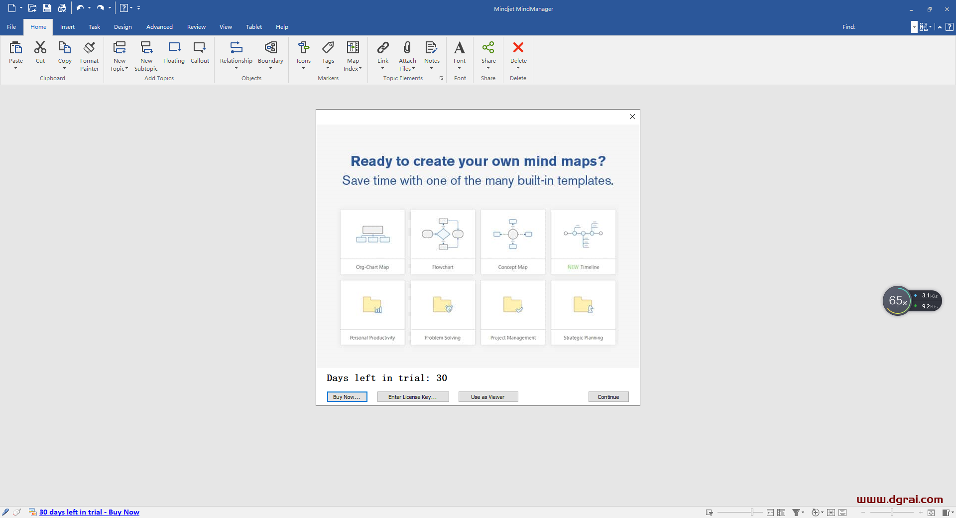 MindManager2017官方试用版下载与安装教程