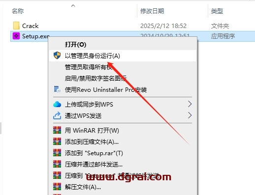 Movavi Slideshow Maker 2025视频剪辑软件下载与安装教程
