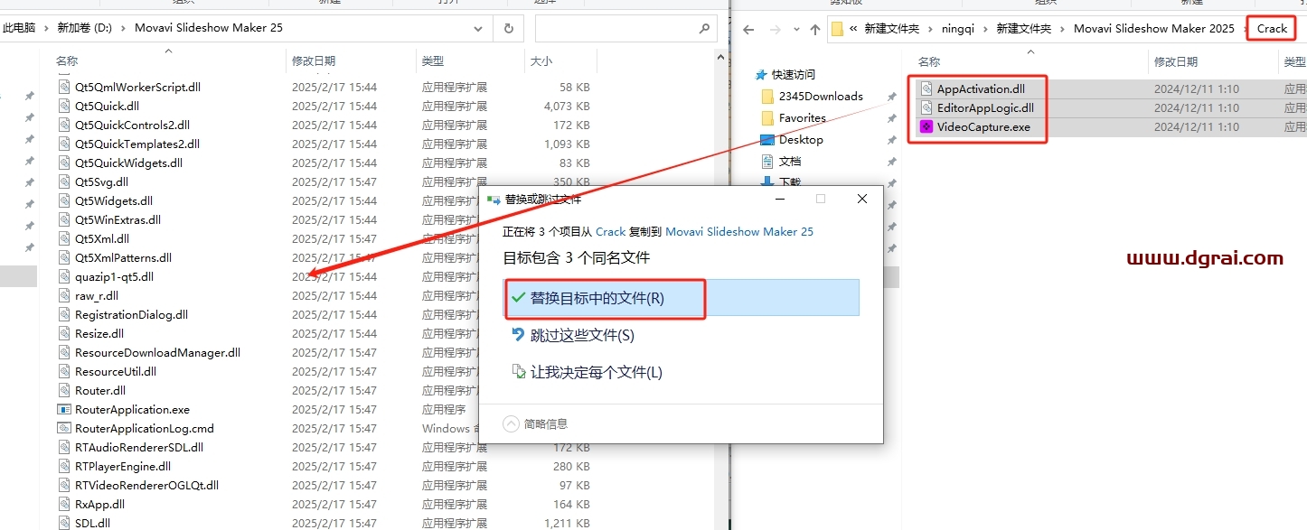 Movavi Slideshow Maker 2025视频剪辑软件下载与安装教程