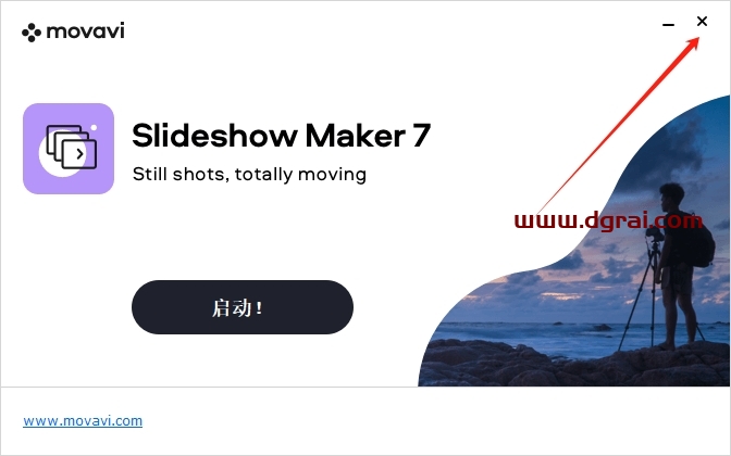 Movavi Slideshow Maker 7.0.1中文版下载与安装教程