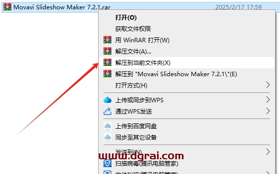 Movavi Slideshow Maker 7.2.1 中文版下载与安装教程
