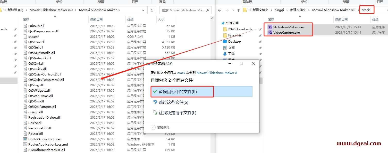 Movavi Slideshow Maker 8.0简体中文版下载与安装教程