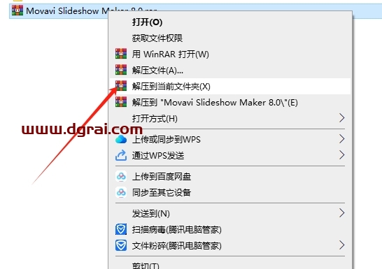 Movavi Slideshow Maker 8.0简体中文版下载与安装教程