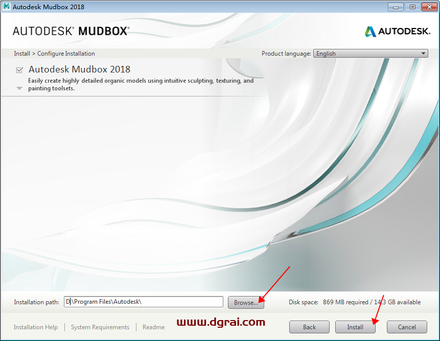 Autodesk mudbox 2018中文版下载与安装教程