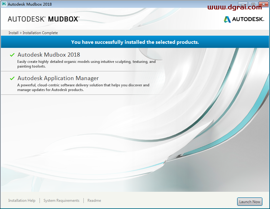 Autodesk mudbox 2018中文版下载与安装教程