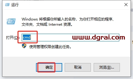 NanoCAD 23.0原版下载地址与安装教程