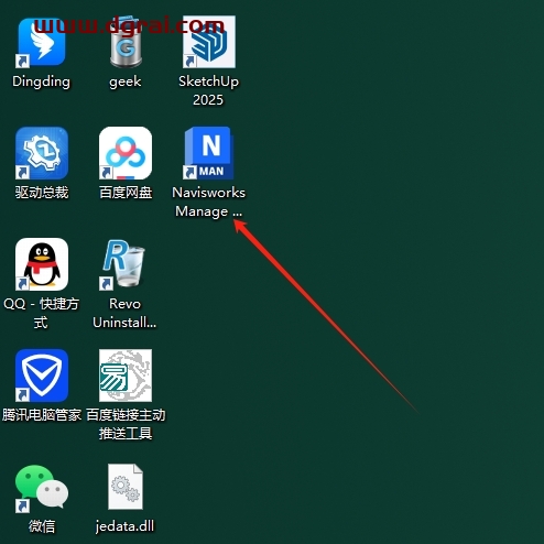 Navisworks 2026官方正式免费版下载与Autodesk Navisworks Manage 2026安装教程
