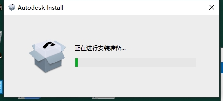 Navisworks 2026官方正式免费版下载与Autodesk Navisworks Manage 2026安装教程