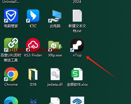 nTopology v5.14免费版下载与安装教程