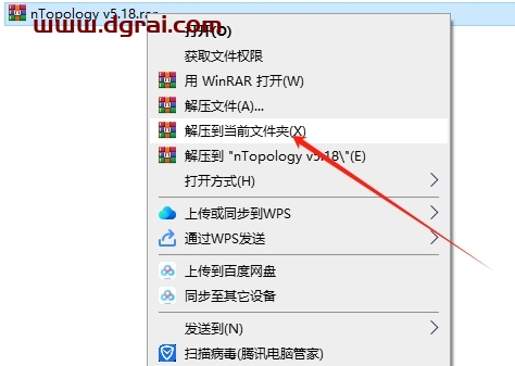nTopology v5.18完整版下载与安装教程