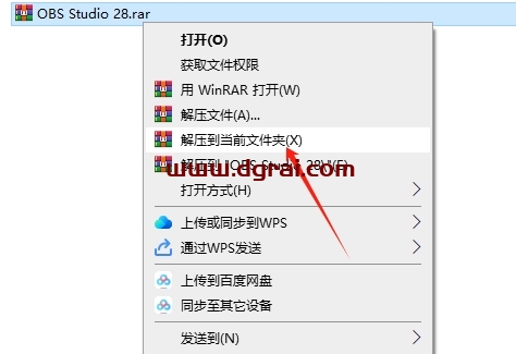 OBS Studio 28开源免费版下载与安装教程