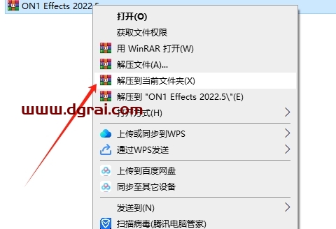 ON1 Effects 2022.5 完整中文版下载与安装教程