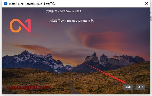 ON1 Effects 2025.1完美中文版下载与安装教程