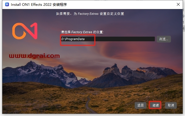ON1 Effects 2022.5 完整中文版下载与安装教程