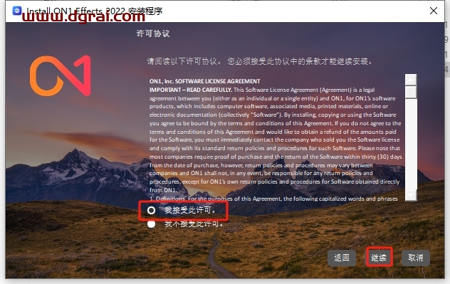 ON1 Effects 2022.5 完整中文版下载与安装教程