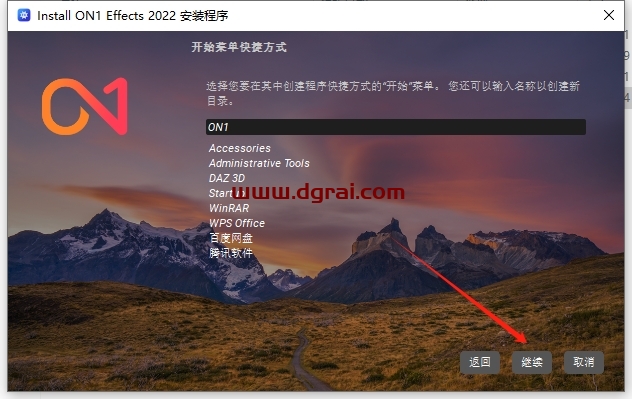 ON1 Effects 2022.5 完整中文版下载与安装教程