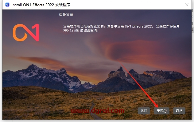 ON1 Effects 2022.5 完整中文版下载与安装教程