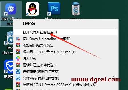 ON1 Effects 2022.5 完整中文版下载与安装教程