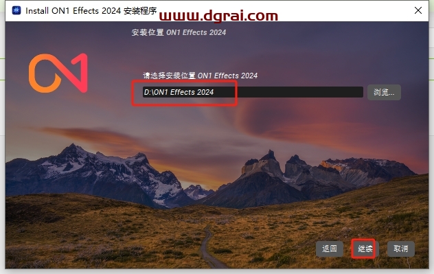 ON1 Effects 2024.5中文免费版下载与安装教程