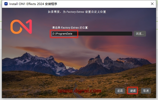 ON1 Effects 2024.5中文免费版下载与安装教程